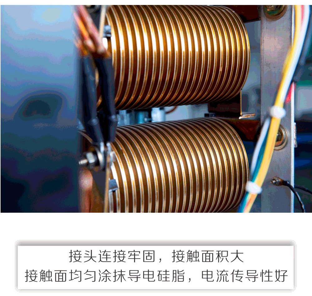 ZD7-1600、2000IGBT產(chǎn)品內(nèi)頁-_06.jpg