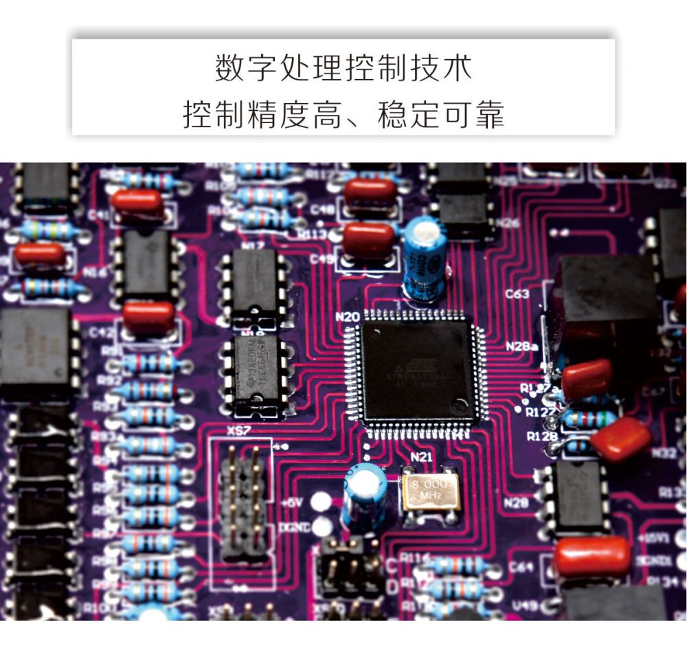 MZ-1小車產(chǎn)品內(nèi)頁(yè)_04.jpg