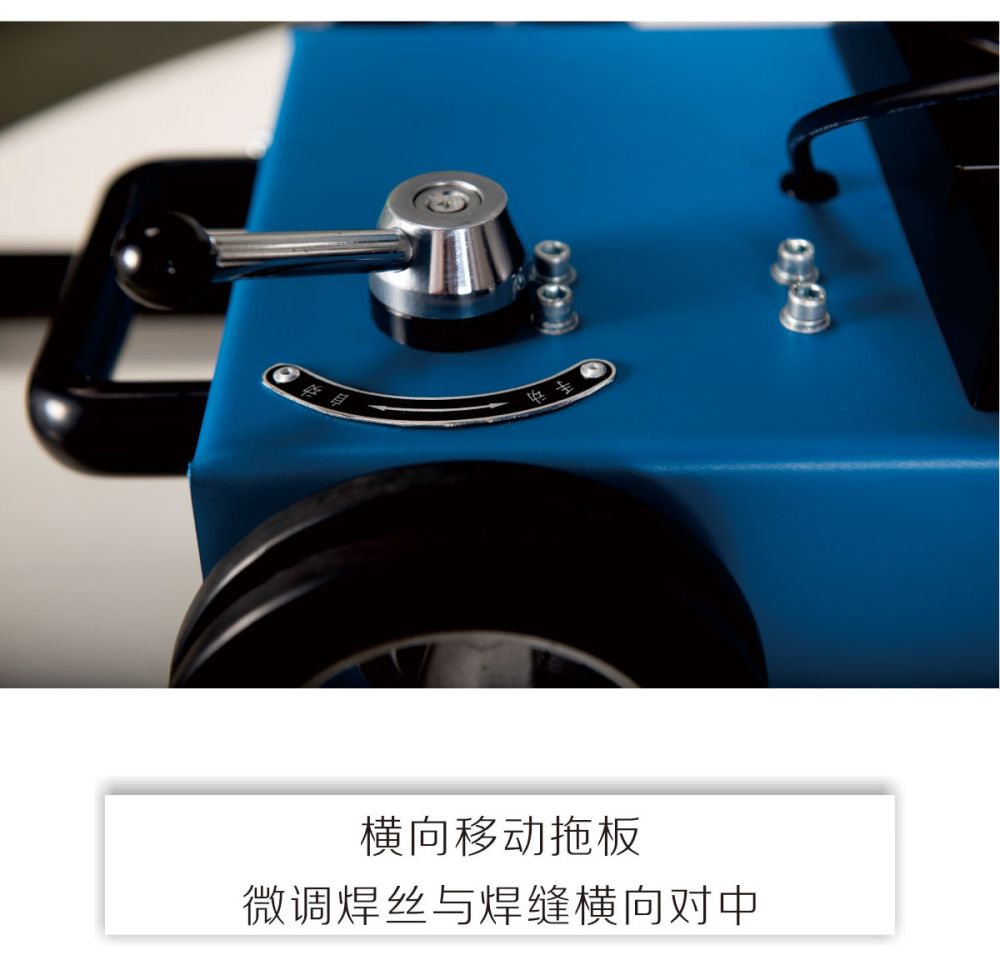 MZ-1小車產(chǎn)品內(nèi)頁(yè)_06.jpg