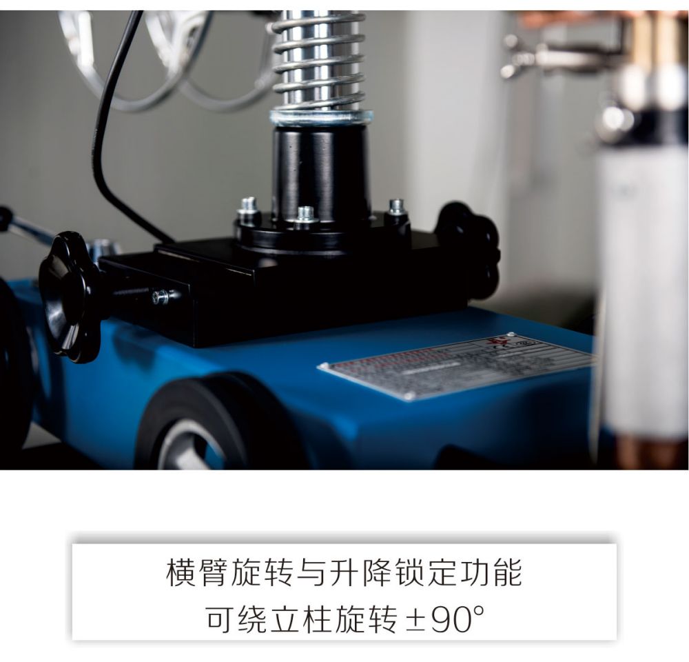 MZ-1小車產(chǎn)品內(nèi)頁(yè)_07.jpg