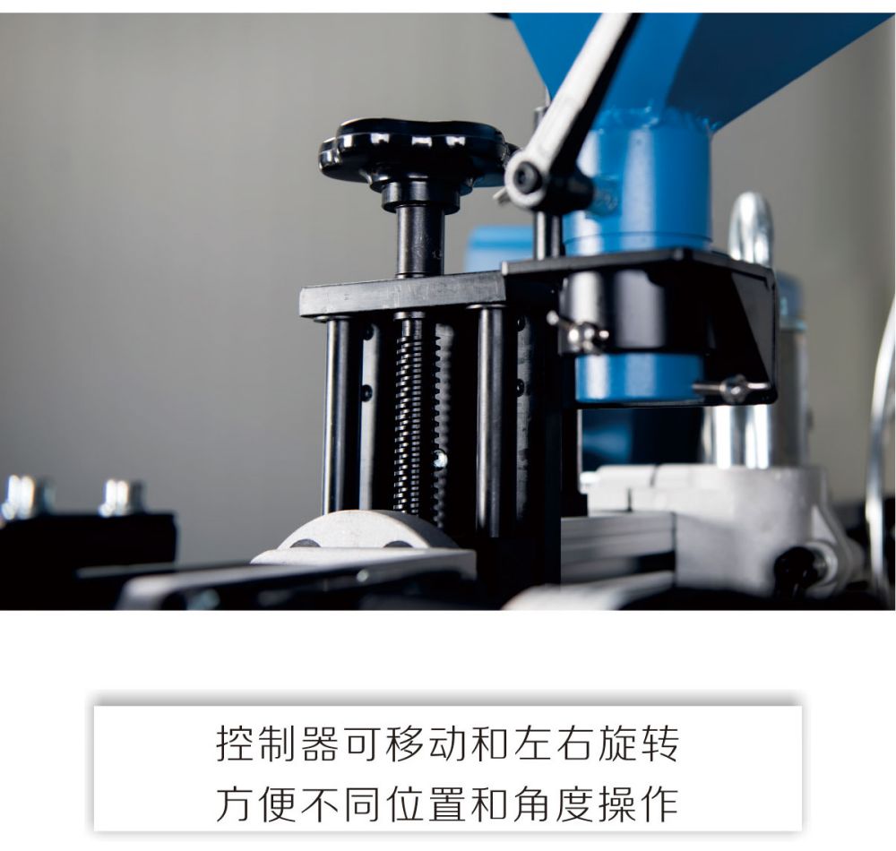 MZ-1小車產(chǎn)品內(nèi)頁(yè)_09.jpg