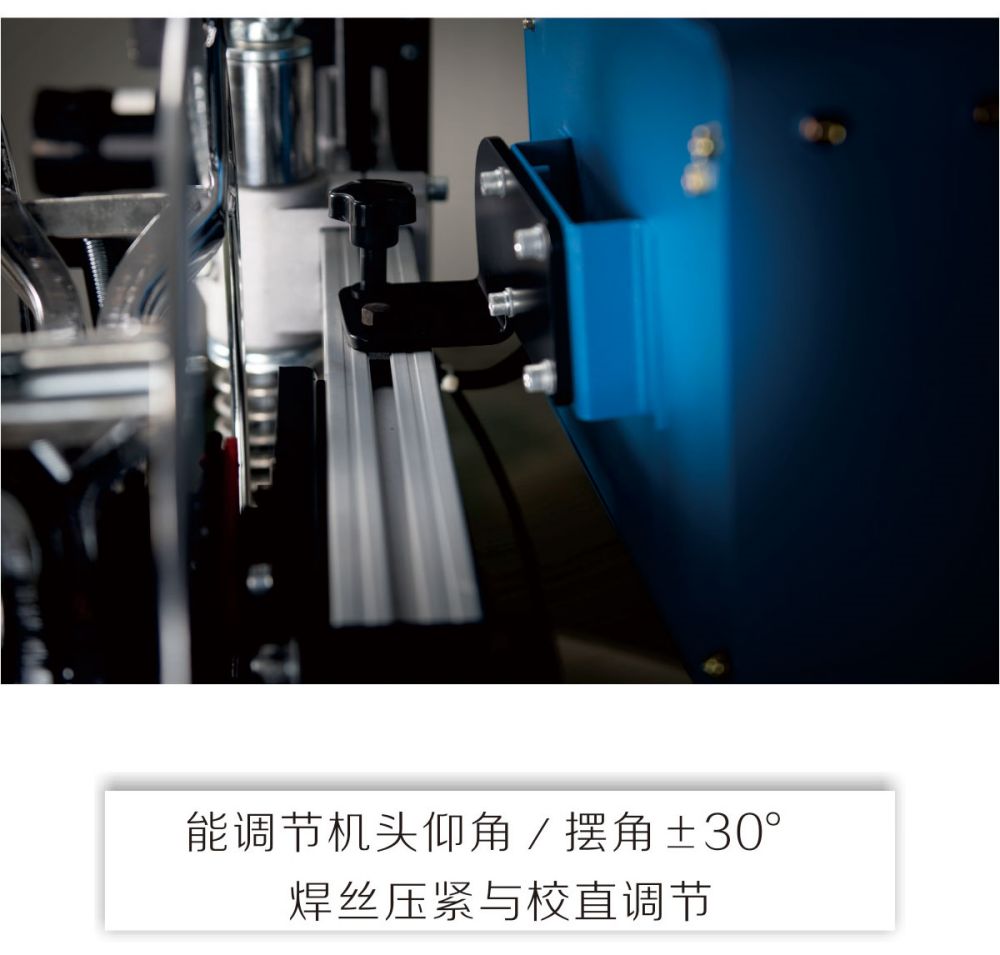 MZ-1小車產(chǎn)品內(nèi)頁(yè)_10.jpg