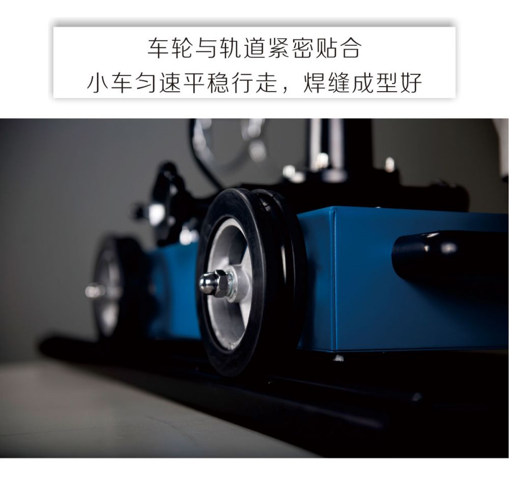 MZ-1小車產(chǎn)品內(nèi)頁(yè)_14.jpg