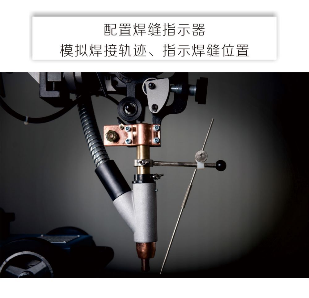 MZ-1小車產(chǎn)品內(nèi)頁(yè)_15.jpg