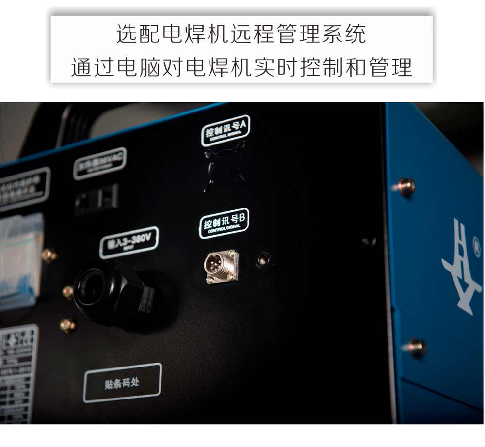 NB-350、500、630HD京東內(nèi)頁_09.jpg