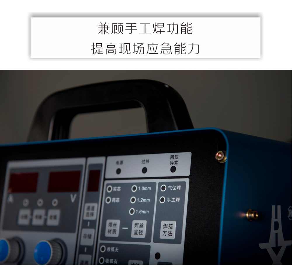 NB-350、500、630HD京東內(nèi)頁_10.jpg
