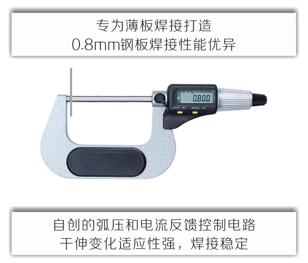 nb-lb-、-lt產(chǎn)品內(nèi)頁_03.jpg