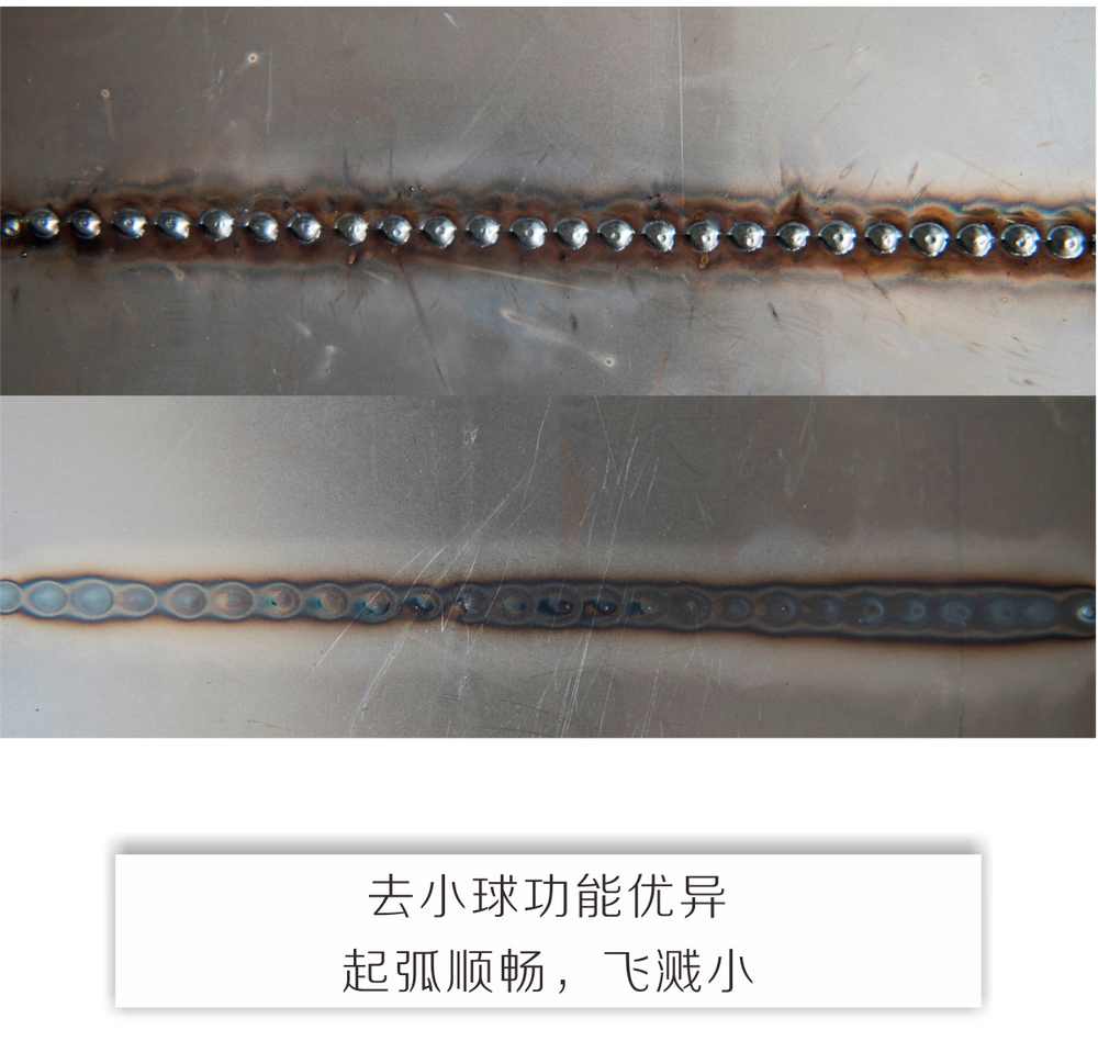 nb-lb-、-lt產(chǎn)品內(nèi)頁_05.jpg