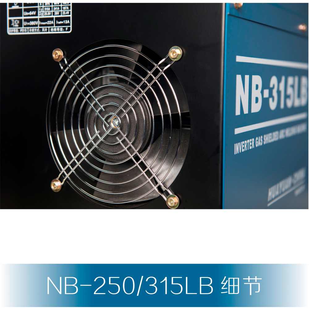 nb-lb-、-lt產(chǎn)品內(nèi)頁_08.jpg