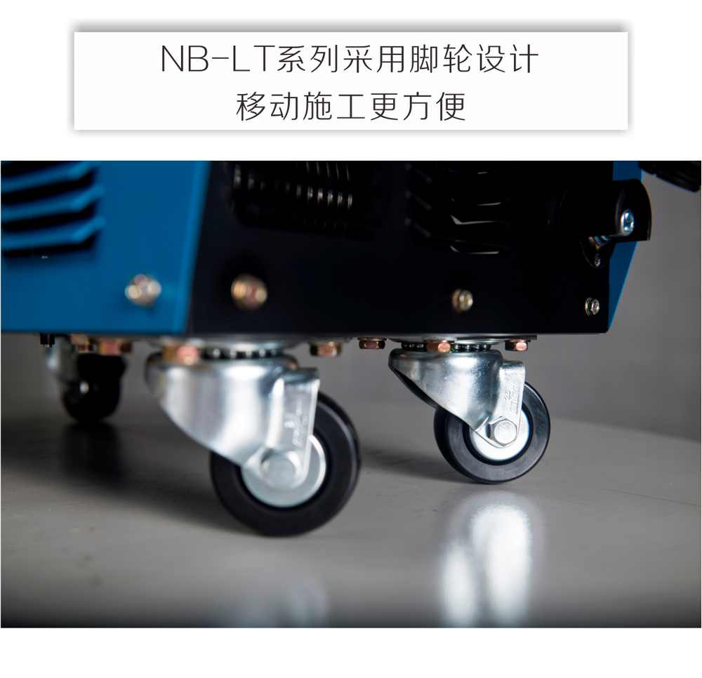 nb-lb-、-lt產(chǎn)品內(nèi)頁_14.jpg