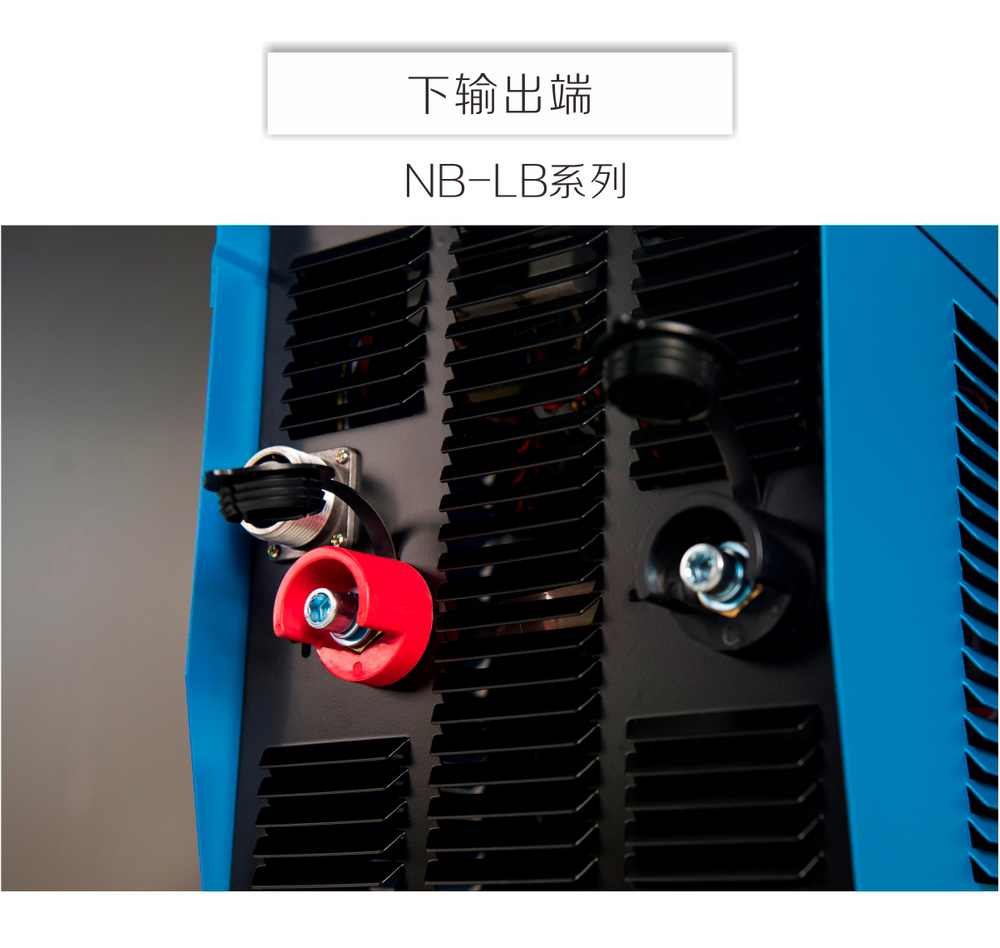 nb-lb-、-lt產(chǎn)品內(nèi)頁_17.jpg