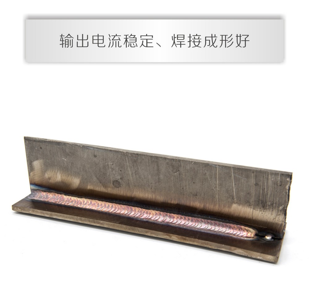 WS-250、300B2產(chǎn)品內(nèi)頁_03.jpg