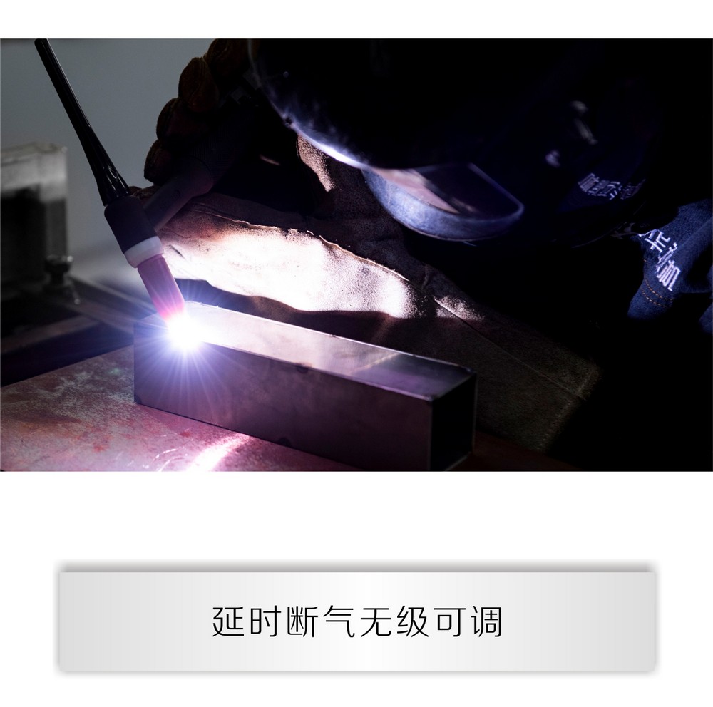 WS-250、300B2產(chǎn)品內(nèi)頁_05.jpg