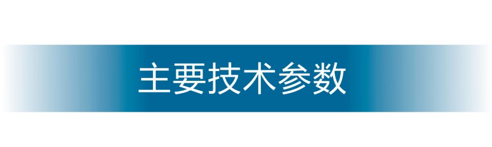 LGK-120P1京東內(nèi)頁_22.jpg