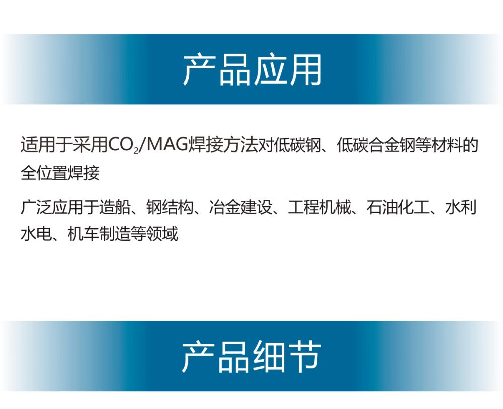 NB-HK產(chǎn)品內(nèi)頁(yè)新_02.jpg