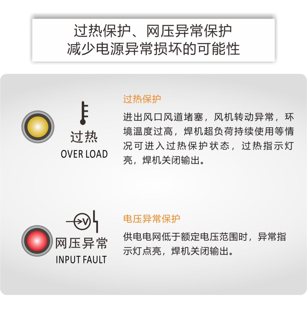NB-HK產(chǎn)品內(nèi)頁(yè)新_11.jpg