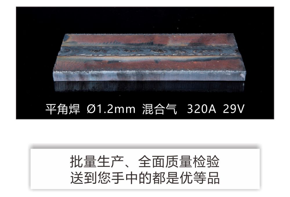 NB-HK產(chǎn)品內(nèi)頁(yè)新_13.jpg