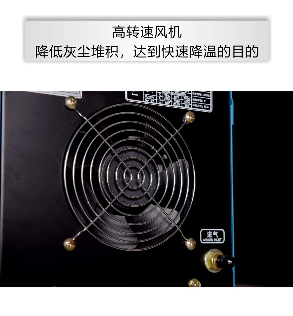 WS（M）-250、300、400B1產(chǎn)品內(nèi)頁（已審）_10.jpg