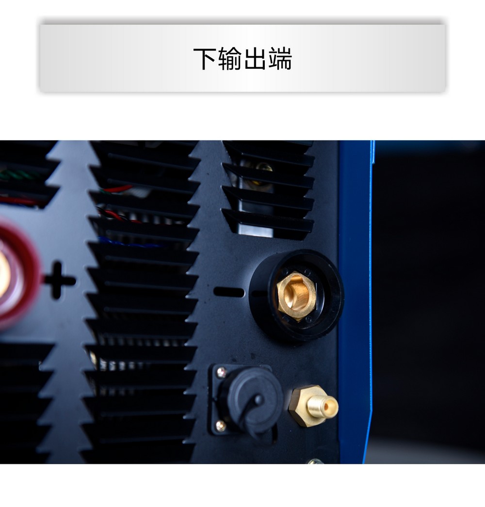 WS（M）-250、300、400B1產(chǎn)品內(nèi)頁（已審）_15.jpg