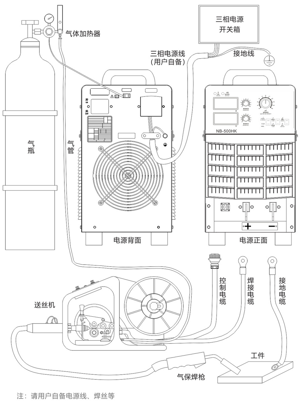 NB-HK產(chǎn)品內(nèi)頁(yè)新_.jpg