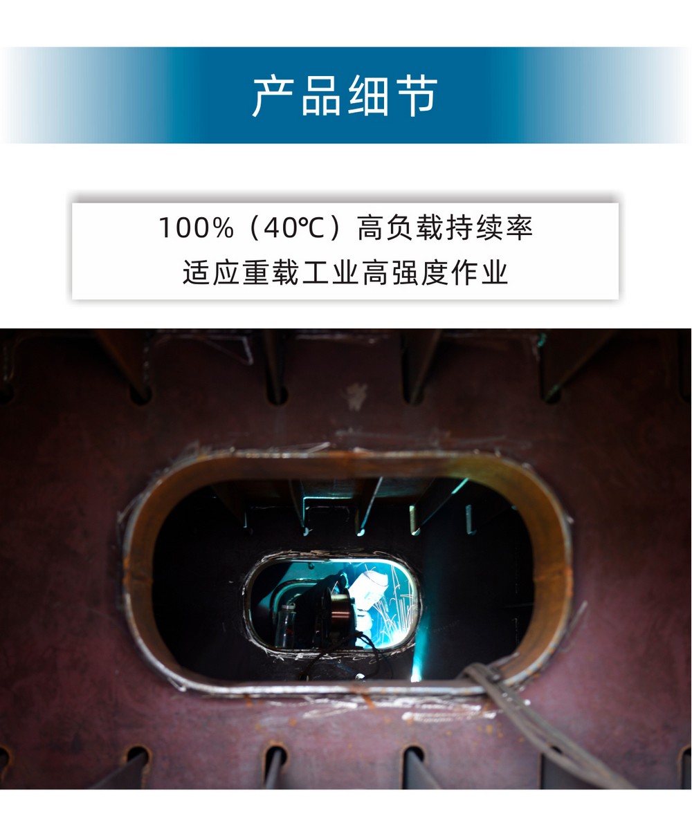 NB-HK產(chǎn)品內(nèi)頁(yè)新_03.JPG