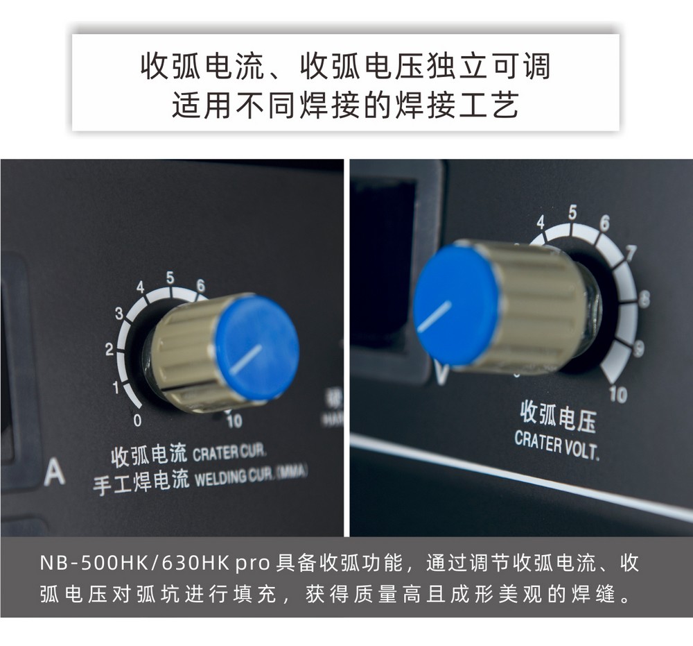 NB-HK產(chǎn)品內(nèi)頁(yè)新_09.JPG