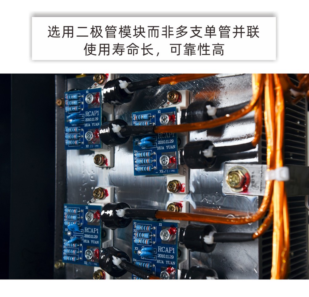 NB-HK產(chǎn)品內(nèi)頁(yè)新_11.JPG