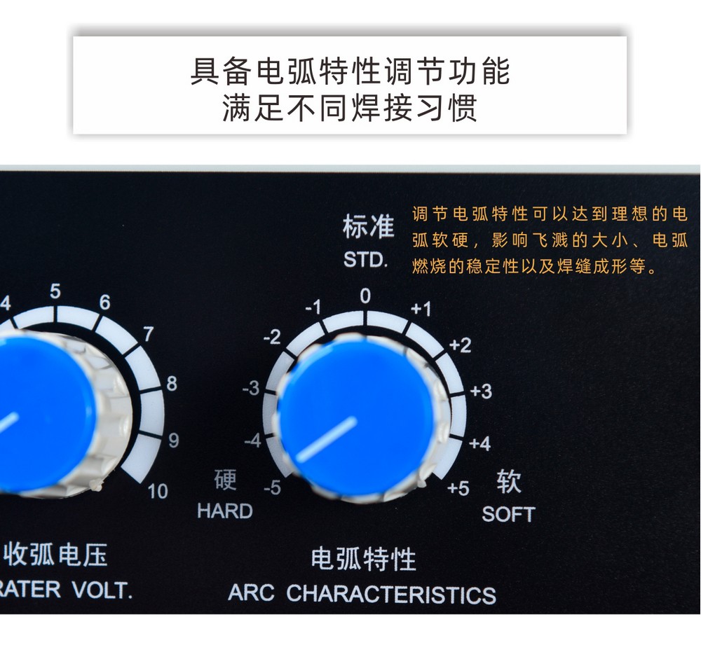 NB-350、500MK-Pro內(nèi)頁_09.JPG