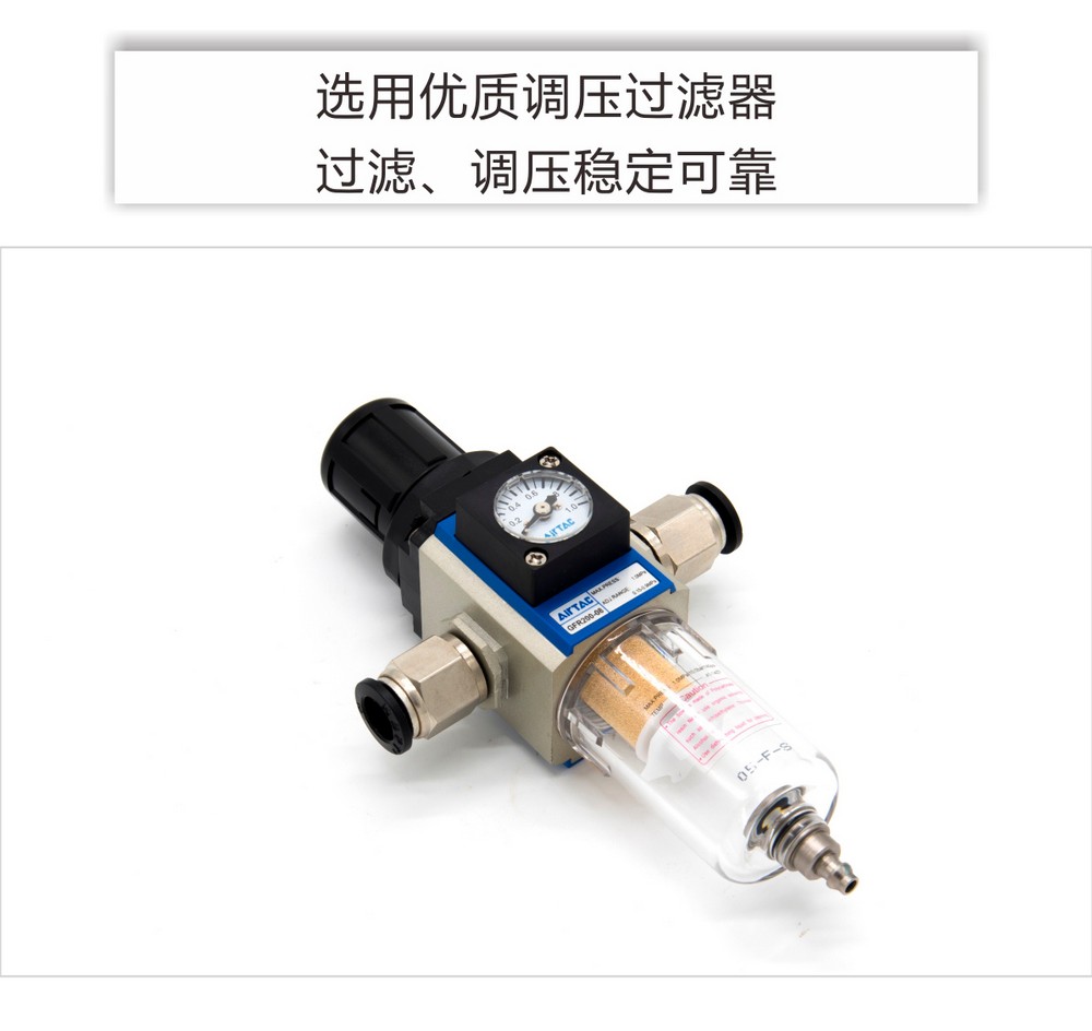 LGK-63、100MA產(chǎn)品內(nèi)頁(yè)_05.JPG