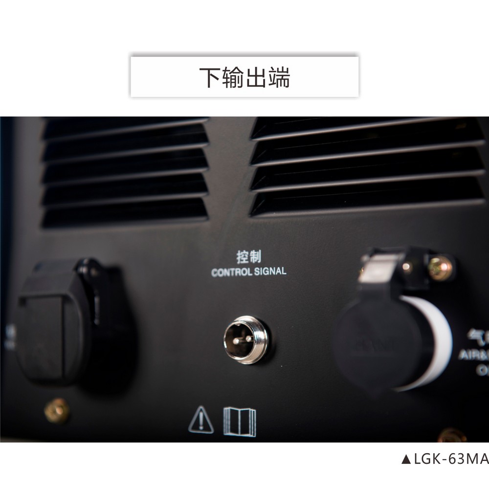LGK-63、100MA產(chǎn)品內(nèi)頁(yè)_10.JPG