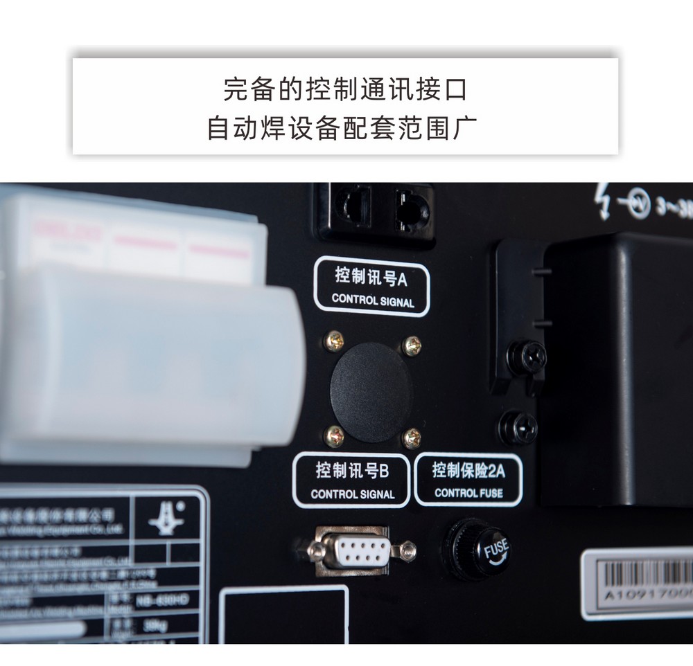 NB-350、500、630HD京東內頁_07.JPG