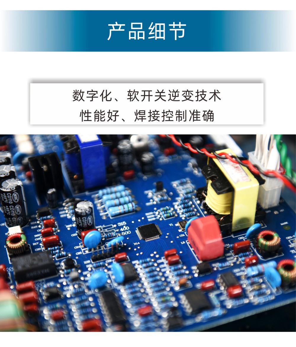 WS（M）-HD--產(chǎn)品內(nèi)頁1_03.JPG
