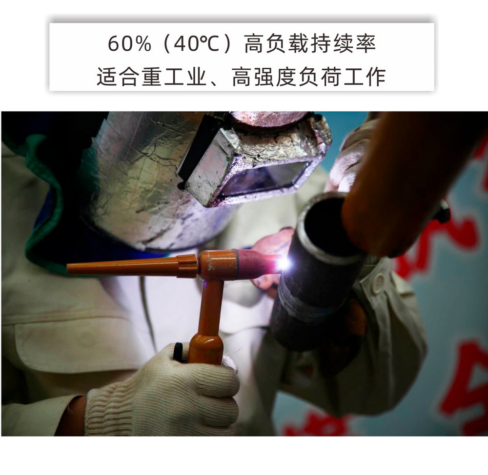 WS（M）-HD--產(chǎn)品內(nèi)頁1_05.JPG