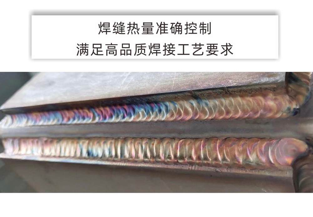 WS（M）-HD--產(chǎn)品內(nèi)頁1_07.JPG