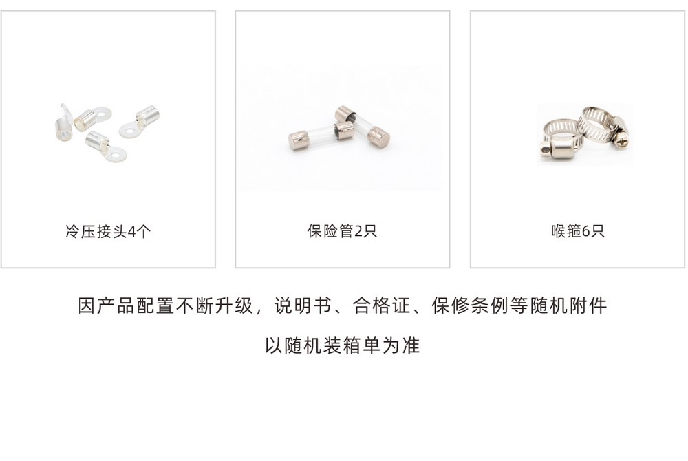 WS（M）-HD--產(chǎn)品內(nèi)頁1_21.JPG