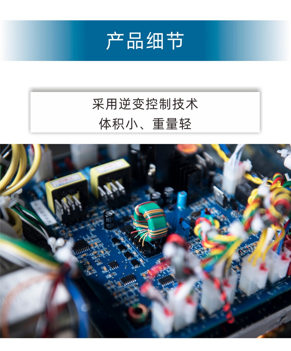LGK-63、100B1、120B2產(chǎn)品內(nèi)頁_03.JPG