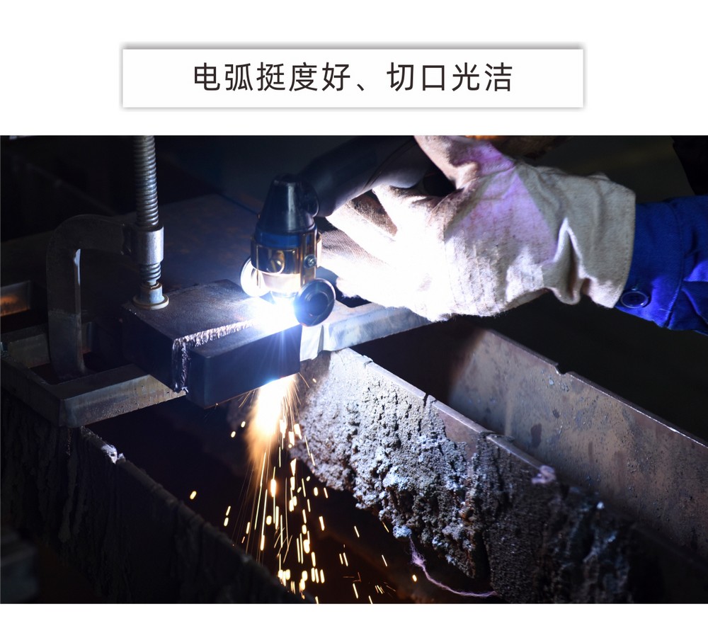 LGK-63、100B1、120B2產(chǎn)品內(nèi)頁_05.JPG