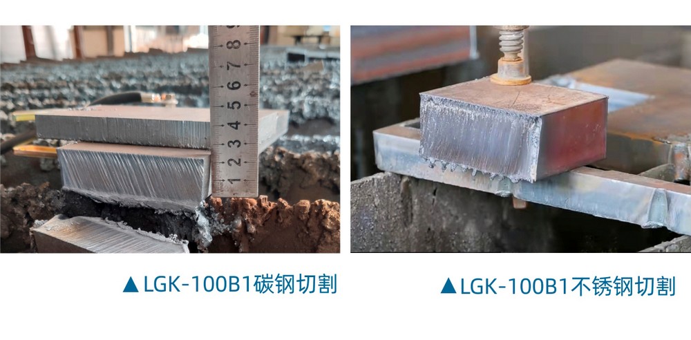 LGK-63、100B1、120B2產(chǎn)品內(nèi)頁_06.JPG