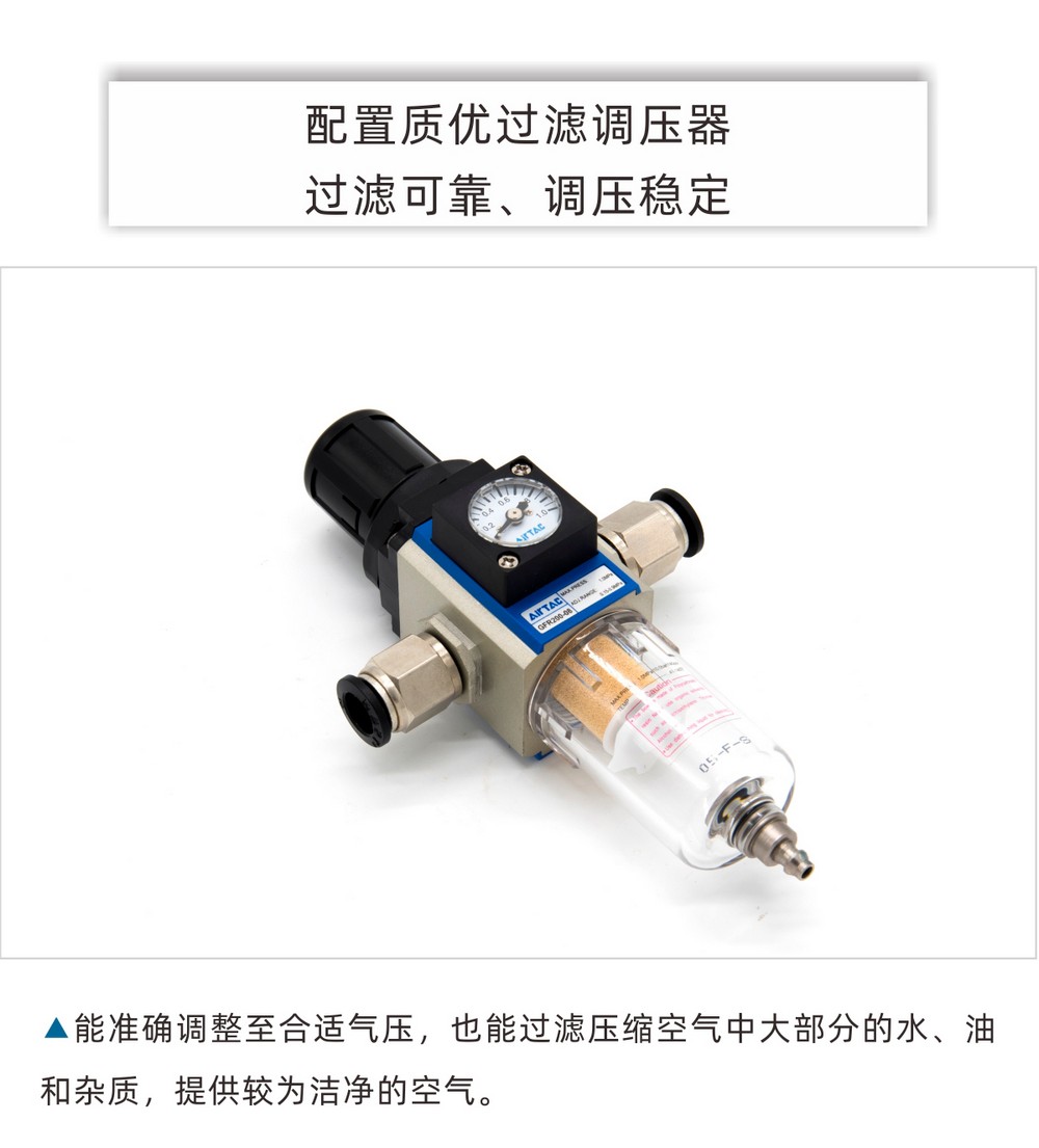 LGK-63、100B1、120B2產(chǎn)品內(nèi)頁_10.JPG