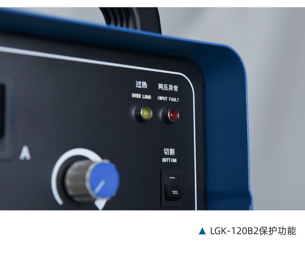 LGK-63、100B1、120B2產(chǎn)品內(nèi)頁_13.JPG